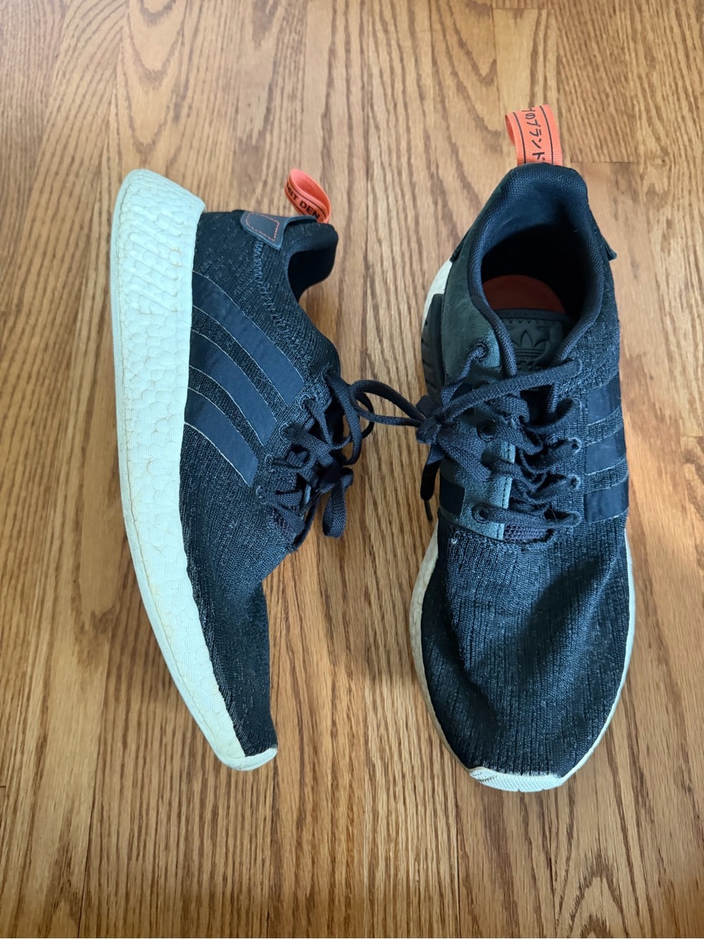 adidas NMD Black Knit Athletic Sneakers with Orange Heel Tabs